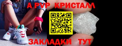 героин Старая Купавна