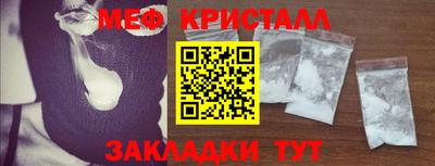 ALPHA PVP Среднеуральск