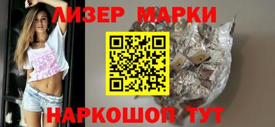 ALPHA PVP Среднеуральск