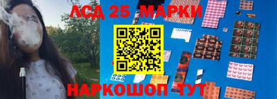 ALPHA PVP Среднеуральск