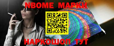 героин Старая Купавна
