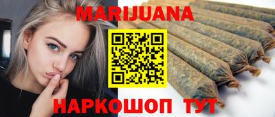 мефедрон VHQ Славгород