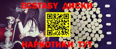 ALPHA PVP Среднеуральск