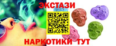 героин Старая Купавна