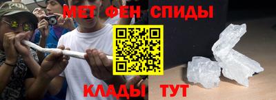ALPHA PVP Среднеуральск