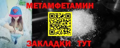 героин Старая Купавна