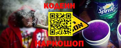 героин Старая Купавна